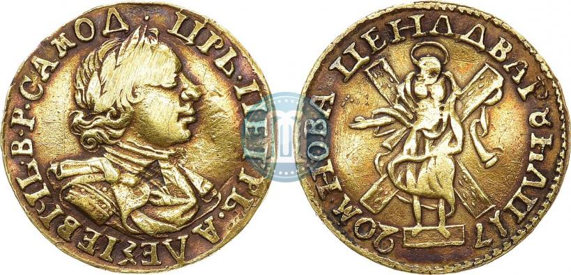 Picture 2 roubles 1720 year  