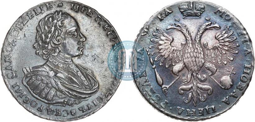 Picture 1 rouble 1721 year  "Portrait with shoulder straps"