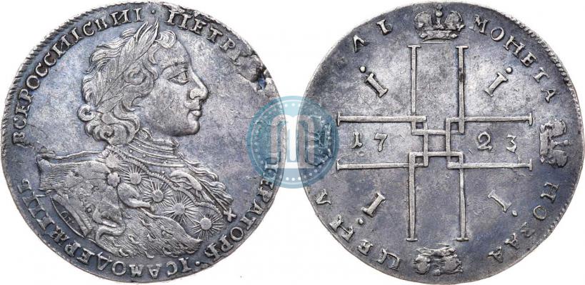 Picture 1 rouble 1723 year OK "Portrait with ermine mantle"