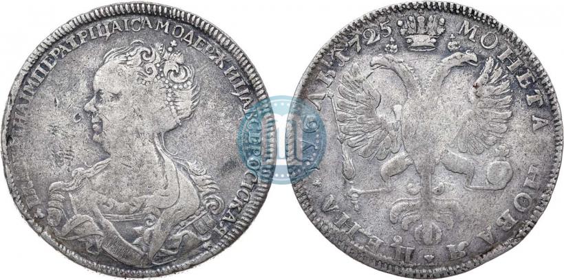Picture 1 rouble 1725 year  "Petersburg type, portrait turned to the left"