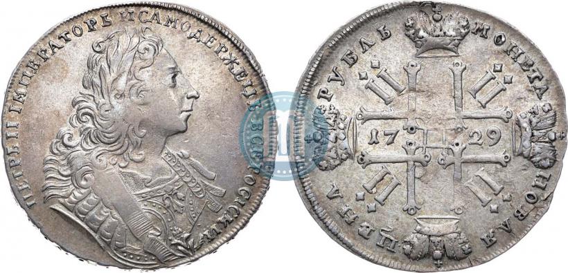 Фото 1 рубль 1729 года  "Тип 1729"