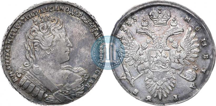 Picture 1 rouble 1733 year  