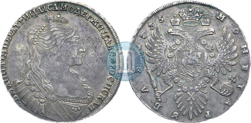 Фото 1 рубль 1735 года  