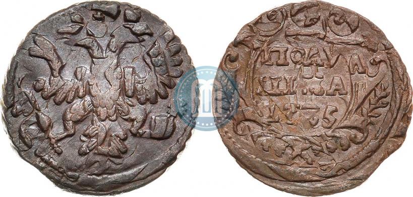 Picture Polushka 1735 year  