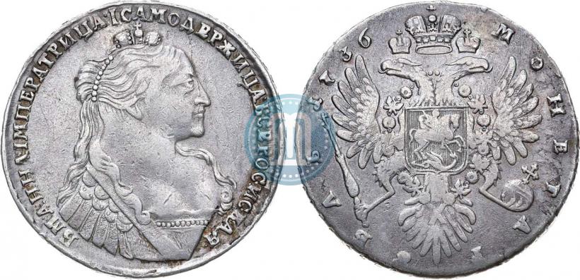 Picture 1 rouble 1736 year  "Type of 1735"