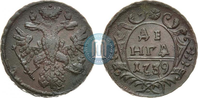 Фото Денга 1739 года  