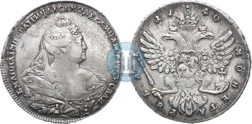 Фото 1 рубль 1740 года  "Московский тип"