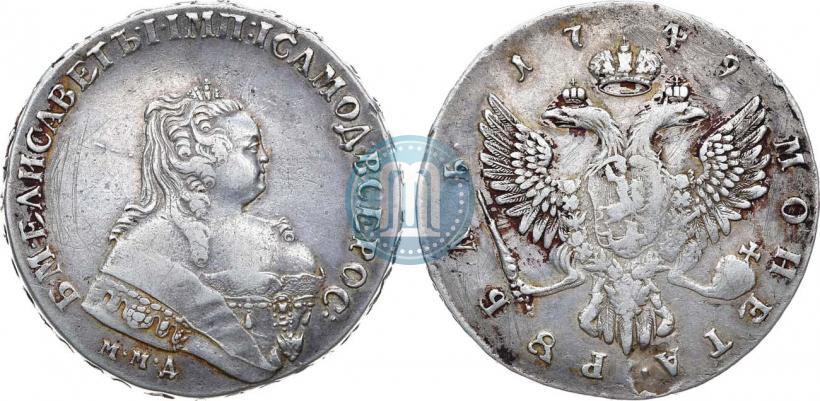 Picture 1 rouble 1749 year ММД 