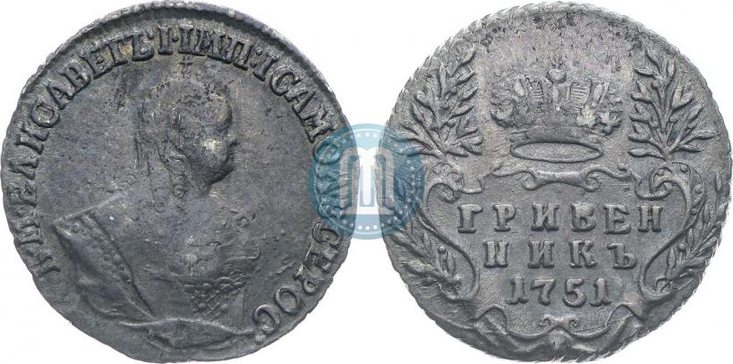 Picture Grivennik 1751 year  