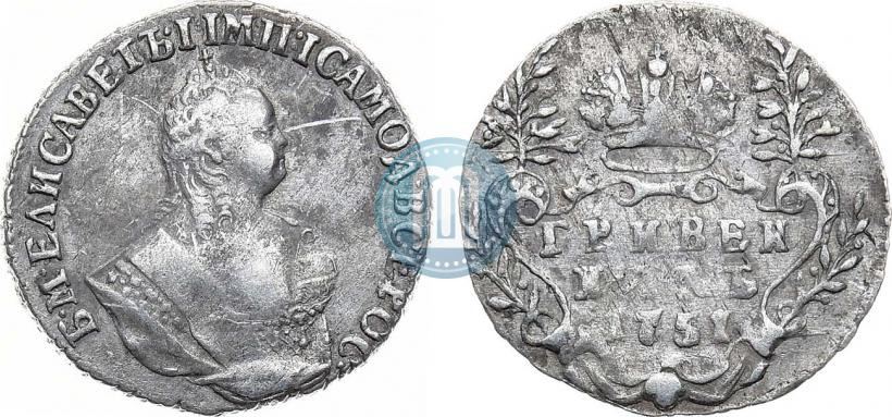 Picture Grivennik 1751 year  