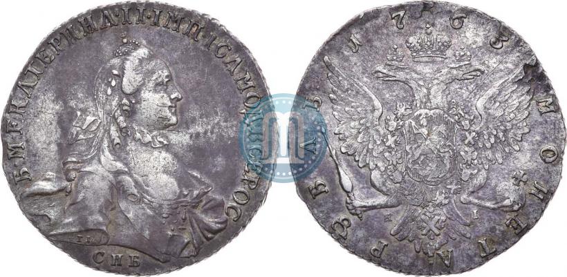 Picture 1 rouble 1763 year СПБ-ЯI 