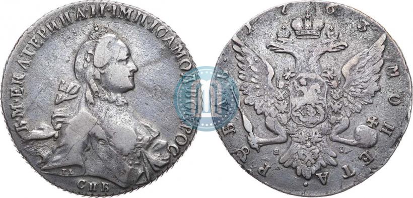 Picture 1 rouble 1763 year СПБ-ЯI 