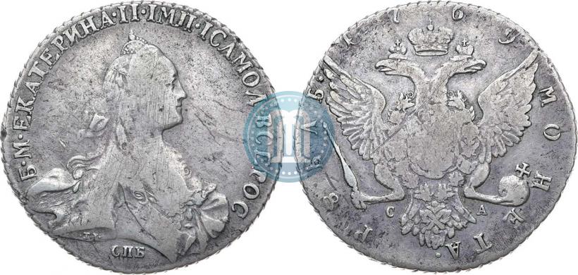 Фото 1 рубль 1769 года СПБ-СА 