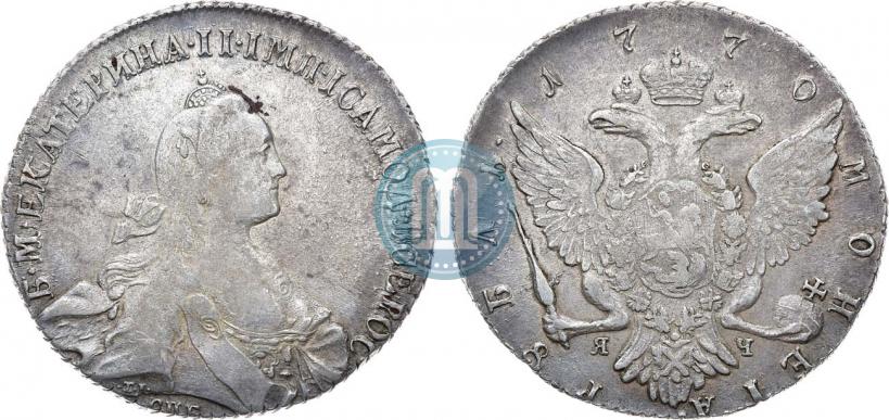 Фото 1 рубль 1770 года СПБ-ЯЧ 