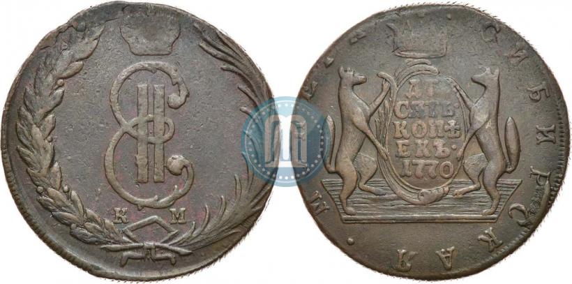 Picture 10 kopecks 1770 year КМ 