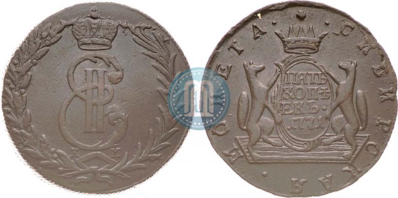 Picture 5 kopecks 1771 year КМ 