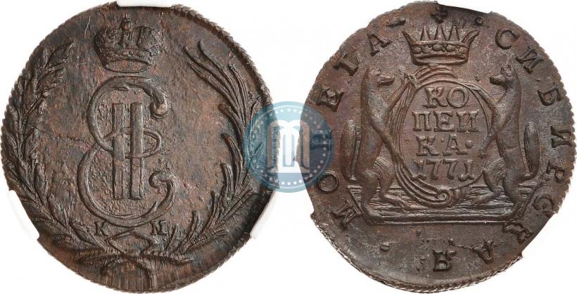 Фото 1 копейка 1771 года КМ 