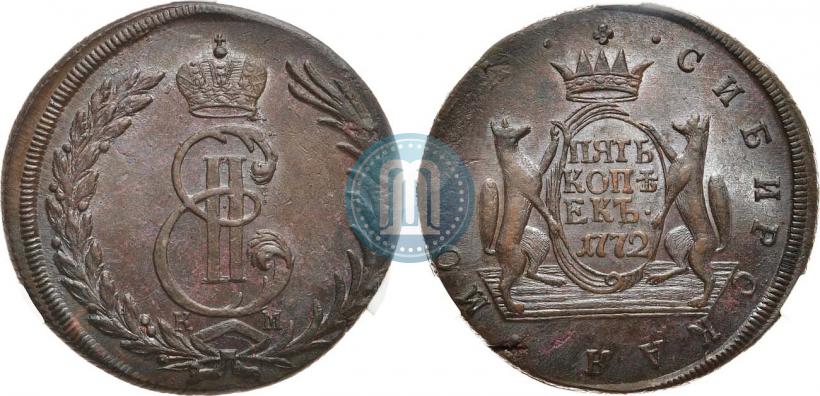 Picture 5 kopecks 1772 year КМ 