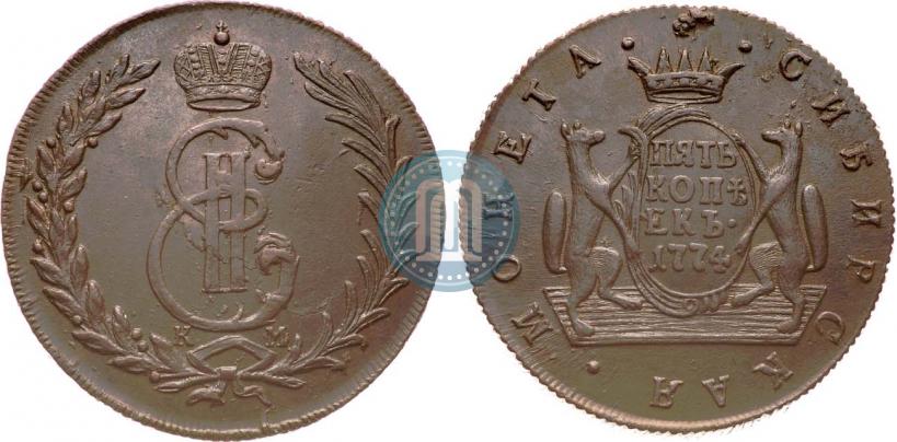 Фото 5 копеек 1774 года КМ 