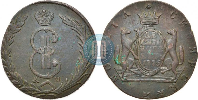 Picture 10 kopecks 1775 year КМ 