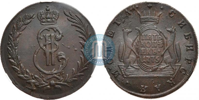 Picture 5 kopecks 1775 year КМ 