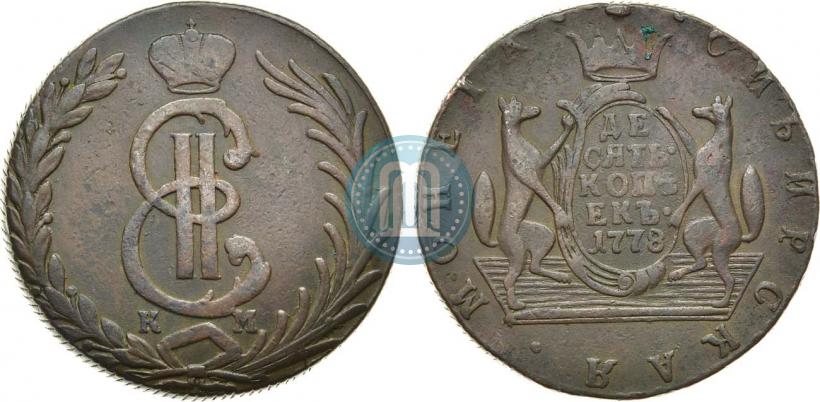 Picture 10 kopecks 1778 year КМ 