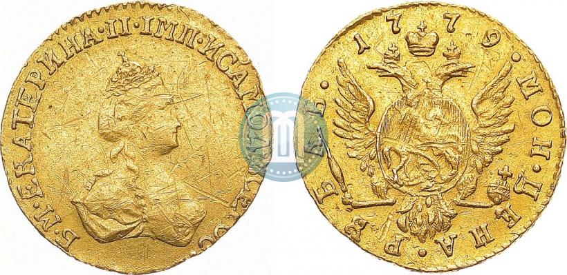 Фото 1 рубль 1779 года  
