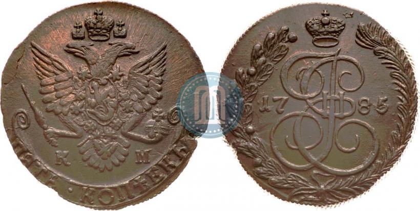 Picture 5 kopecks 1785 year КМ 