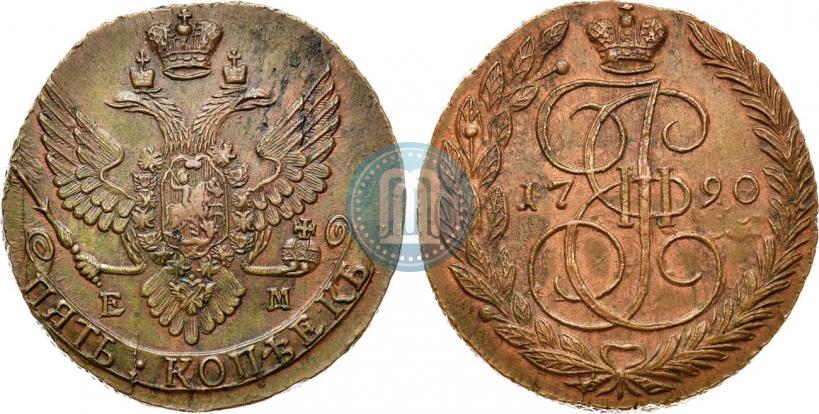 Фото 5 копеек 1790 года ЕМ 