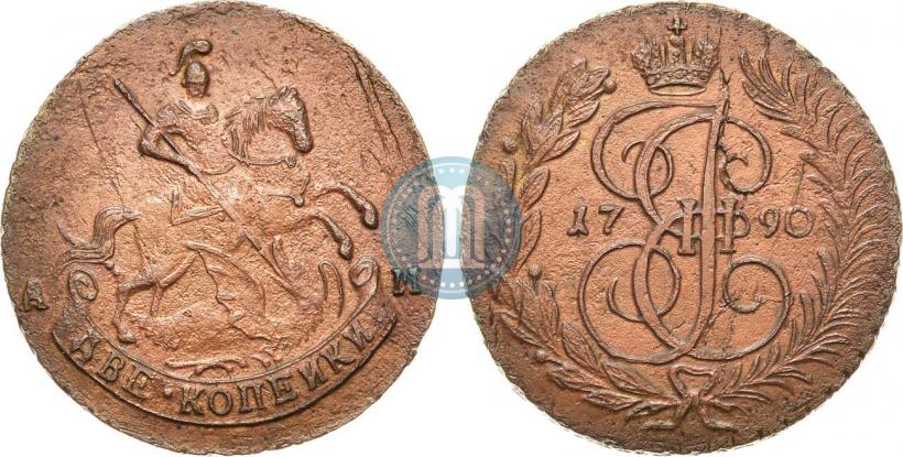 Фото 2 копейки 1790 года АМ 