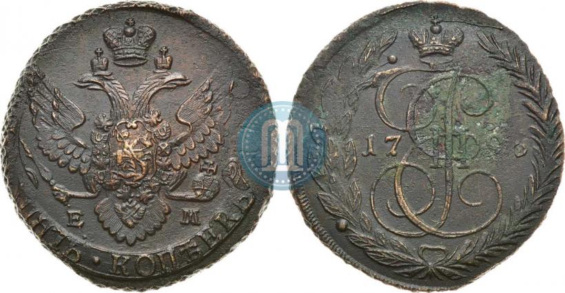Фото 5 копеек 1796 года ЕМ "Павловский перечекан"
