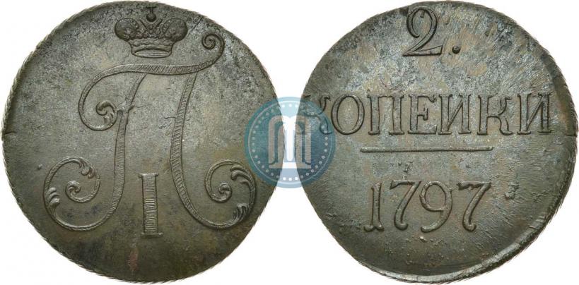 Picture 2 kopecks 1797 year  