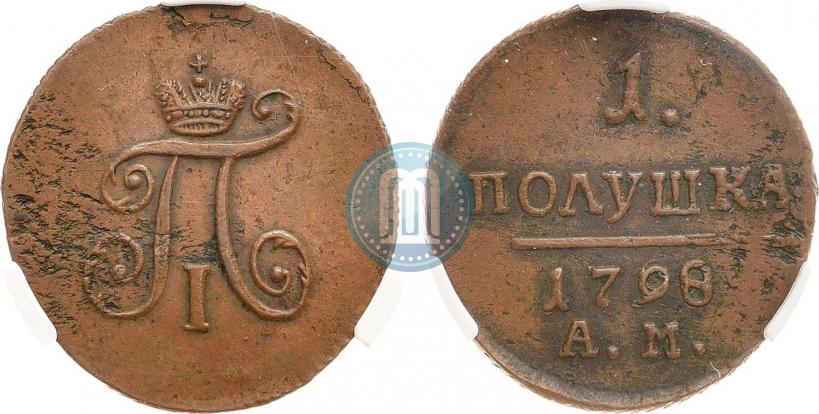 Picture Polushka 1798 year АМ 