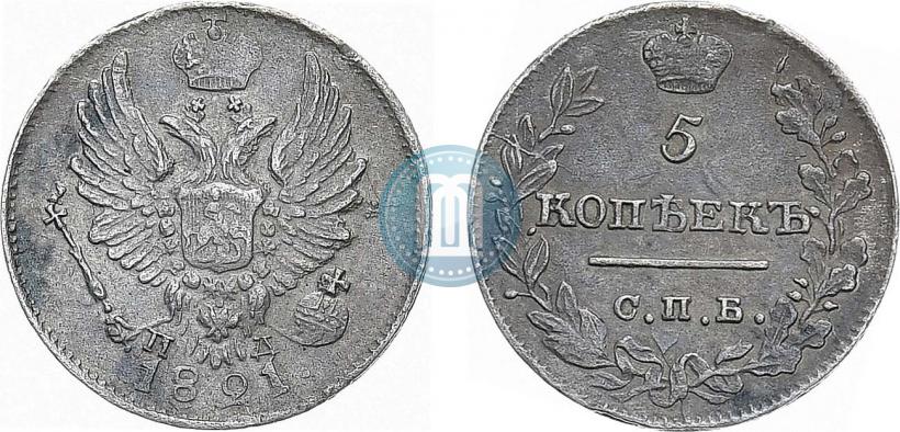 Picture 5 kopecks 1821 year СПБ-ПД 