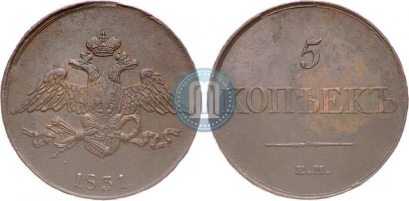 Picture 5 kopecks 1831 year ЕМ 