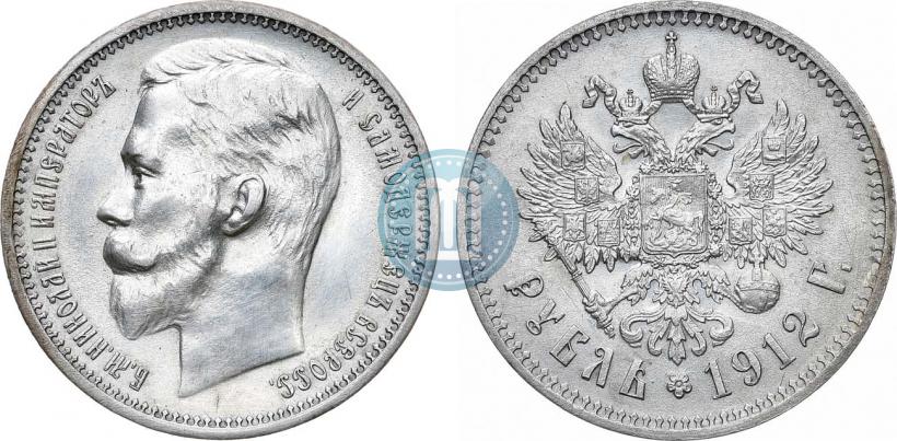 Picture 1 rouble 1912 year (ЭБ) 