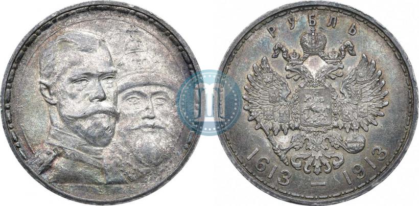 Picture 1 rouble 1913 year (ВС) "In commemoration of tercentenary of Romanov's dynasty"