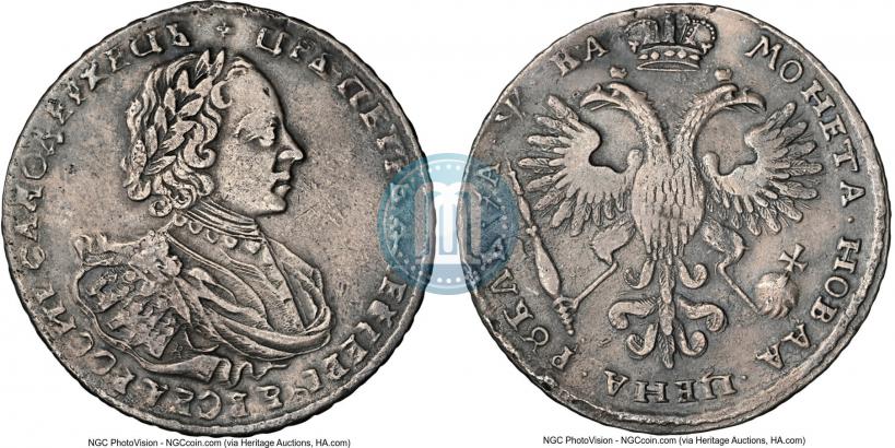 Picture 1 rouble 1721 year K "Portrait with shoulder straps"