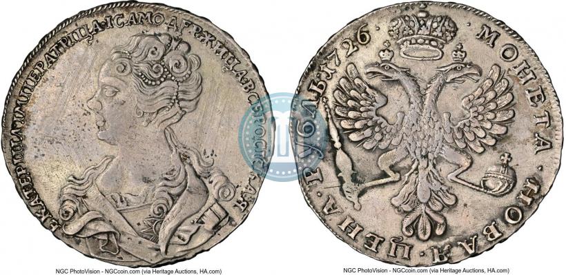 Picture 1 rouble 1726 year  "Moscow type, portrait turned to the left"
