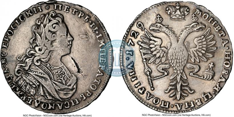 Picture Poltina 1729 year  