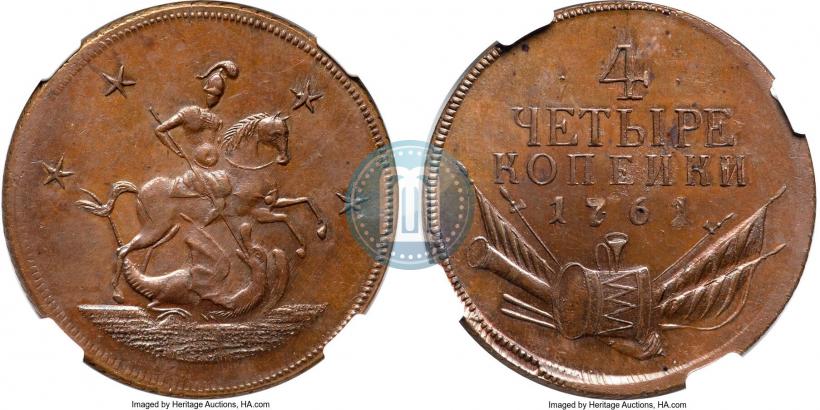 Picture 4 kopecks 1761 year  "Pattern"