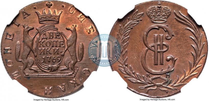 Picture 2 kopecks 1769 year КМ 