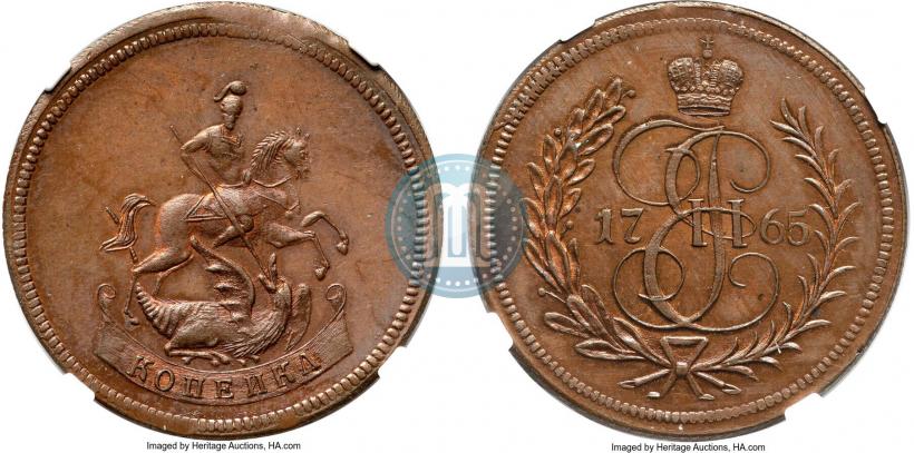 Picture 1 kopeck 1765 year  