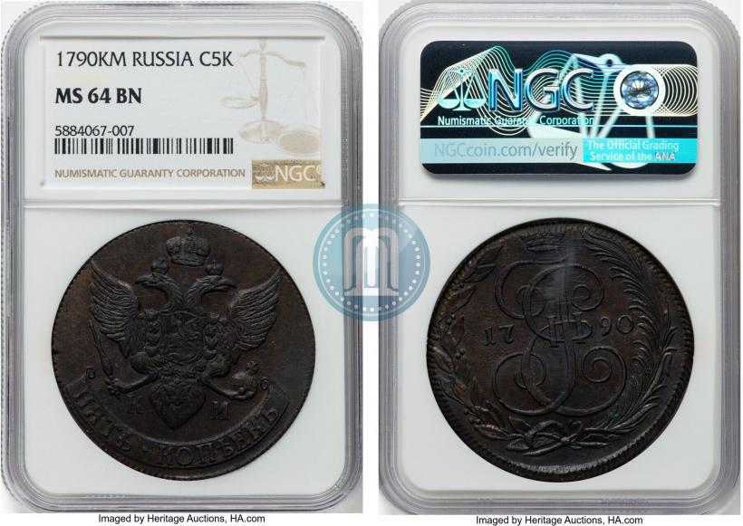 Picture 5 kopecks 1790 year КМ 