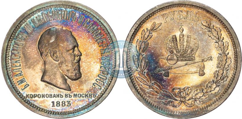 Picture 1 rouble 1883 year ЛШ "On the Coronation of Emperor Alexander III"