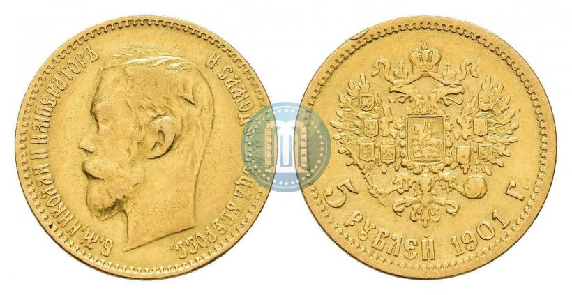 Picture 5 roubles 1901 year (ФЗ) 