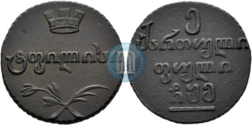 Picture Puli 1805 year  