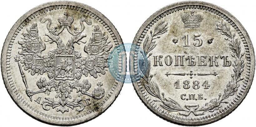Фото Полтина 1874 года СПБ-HI 