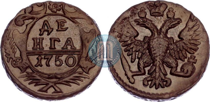 Picture Denga 1750 year  