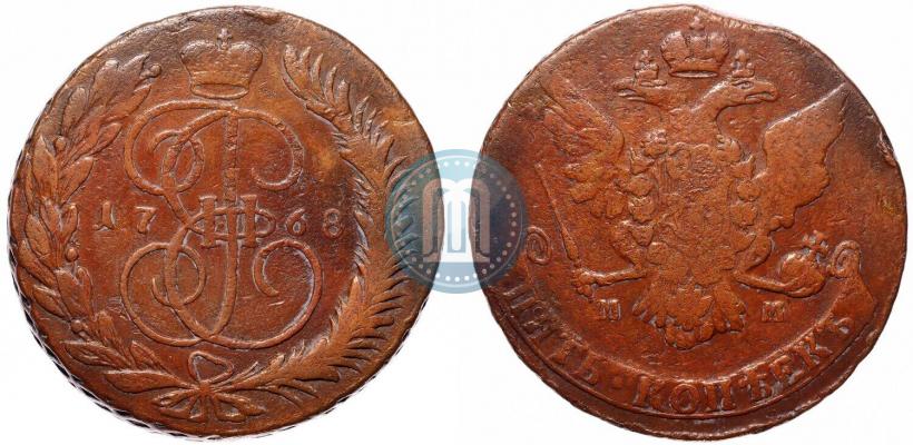 Picture 5 kopecks 1768 year ММ 